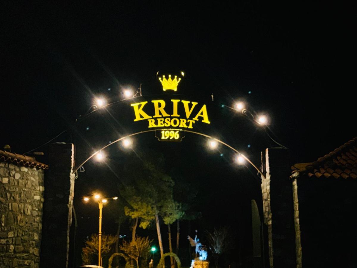 Kriva Resort Elbasan Eksteriør billede